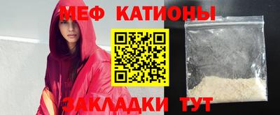 а пвп мука Бузулук