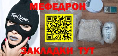 а пвп мука Бузулук