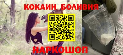 а пвп мука Бузулук