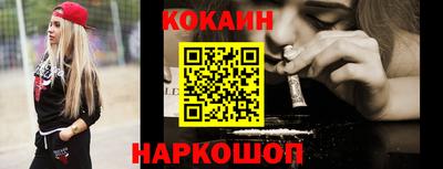 скорость Ивантеевка