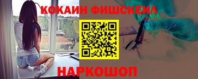 ешки Бугуруслан