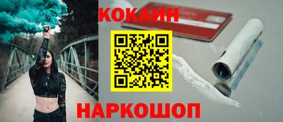 а пвп мука Бузулук