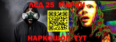 наркотики Будённовск