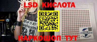 наркотики Будённовск