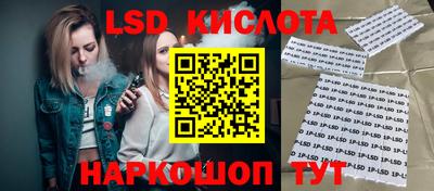 наркотики Будённовск