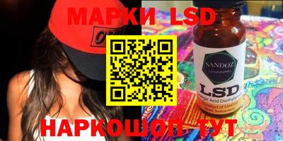 наркотики Будённовск