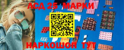 ешки Бугуруслан
