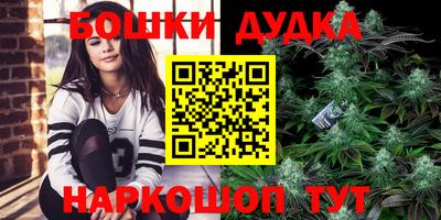 а пвп мука Бузулук