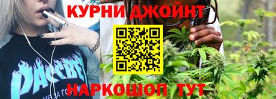 а пвп мука Бузулук
