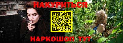 ешки Бугуруслан