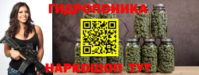 а пвп мука Бузулук