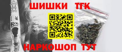 а пвп мука Бузулук