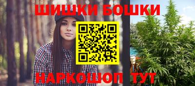 а пвп мука Бузулук