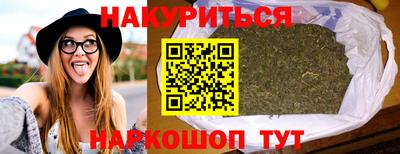 а пвп мука Бузулук
