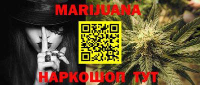 ешки Бугуруслан