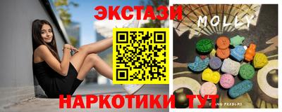 а пвп мука Бузулук