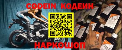 ешки Бугуруслан