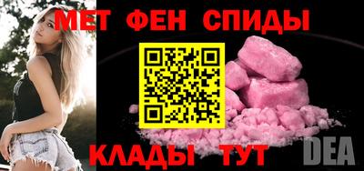 наркотики Будённовск