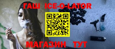 ешки Бугуруслан