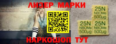 ешки Бугуруслан
