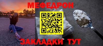 ешки Бугуруслан